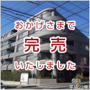 nEXO